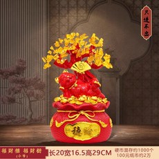 招財貓存錢罐擺件小孩生日, 1件, 招財貓存錢罐紅金小號只進不出:如圖所示