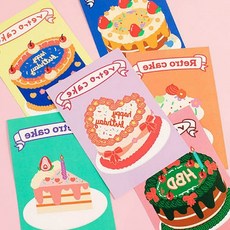 빈티지 생일 케이크 엽서 감성 축하 카드 선물 메시지 소통, 상세페이지 참조, 상세페이지 참조