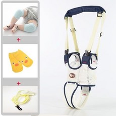 寶寶學步帶 護胸防勒學行帶 多功能嬰兒背帶 透氣學步背心, 全段加襠透氣藏青4件套, 1個