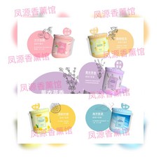 空氣清新劑 廁所家用 衛生間 除臭 香薰 臥室 房間 室內 持久 留香 固體香薰, 1個, 4瓶760g【桂花+薰衣草各2瓶】店主推
