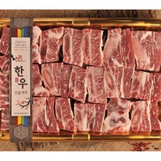 (주)가천린포크 특급언양한우세트 갈비찜 2호, 1개