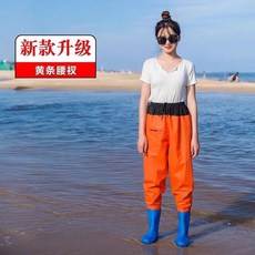 女士防水趕海褲 雨鞋套裝