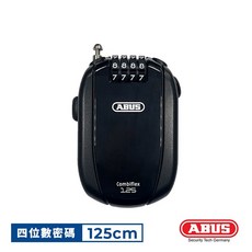ABUS Combiflex 125 防盜鋼線鎖, 1個