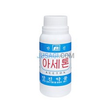 매니큐어 네일 리무버 손톱지우는 아세톤 100mlx4개 파는곳 미용, 100ml