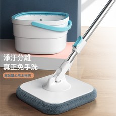 NBZH 污水分離吸水平板拖把桶懶人家用免手洗旋轉拖布自動拖地神器MOP, 1個