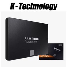 씨게이트 HP 마이크론 삼성 웨스턴디지털 중고 SSD 중고 128G SSD 중고 256G SSD 중고 1TB SSD, 삼성128G, 삼성120, 120GB