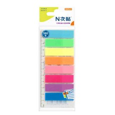 HOPAX N次貼 可再黏螢光標籤貼 160張, 8色｜45x8mm, 1套