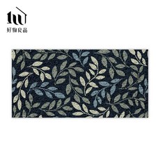 好物良品 森林系列 星空森林 大尺寸可剪裁玄關絲圈刮泥墊 除塵墊 大門墊, 1個