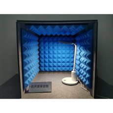 방음부스 가정용 1인용 원룸방음 방음파티션 셀프방음부스 간이 이동식, 3세트