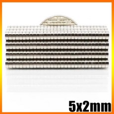 미니빔 5X2mm 자석 50/100/500/2000pcs 공예 미니 작은 둥근 Diy 화이트 보드 사무실 냉장고 냉장고 5x2mm, 02 100pcs