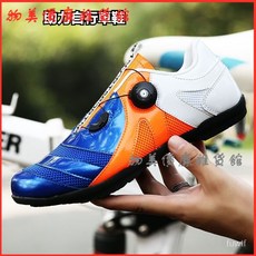 可開發票 飛織自行車鞋 男女情侶款 透氣無鎖公路腳踏車鞋, 188黑紅,42