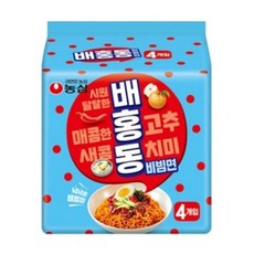 루체트리 비빔면 농심 배홍동 비빔면 137g X 4ea 라면