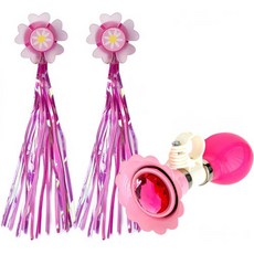 자전거 경적 자전거 벨 2팩 자전거 핸들 스트리머 자전 s Bike Horn ren Bicycle Bell with 2 Pack Bike Handle Streamers Bi, 1개, 핑크 01