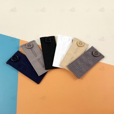 NO1 셀프 수선 바지 리폼 연장 확장 허리 늘리기 패브릭 버클 단추 걸이 조절 천 조각, F다크그레이, 1개