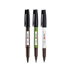 라인플러스 캘리그라피 붓펜 드로잉 3종세트