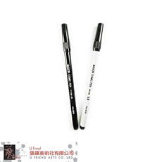 HOLBEIN好賓MAXON COMIC PEN日本漫畫筆 - 單售, 粗筆頭 2 mm, 1個