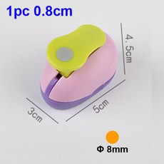 원형 공예 펀치 구멍 학교 1 커터 3 엠보서 스크랩북 종이, 1pc 8mm circle