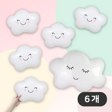 [파티지] 날씨풍선 세트 / 구름풍선 무지개풍선 햇님풍선 달풍선 별풍선, We_01_스마일 구름풍선 세트_6개입 We_01_스마일 구름풍선 세트_6개입