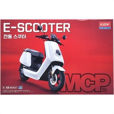 아카데미과학 전동 스쿠터 피규어 프라모델 장난감, 1개