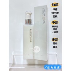 凱夢 DREAM TREND 果酸一點靈 修護精華 經典修護/加強鎖色/深層滋潤, 1個, 經典修護-銀 150ml 贈同款小樣*1