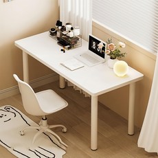 사무용 책상 컴퓨터 책상 다용도 책상 1인 독서실 책상 튼튼한 책상, 화이트