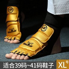 태권도 발목 보호대 핸드 발등 가드 보호구 훈련 장비