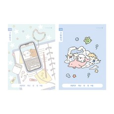 모닝글로리 그림일기 초등 1-2 그림일기장 2면1일 랜덤1개, 본품