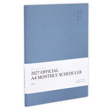 인디고 2027 오피셜 A4 빅 먼슬리 업무용 스케줄러 다이어리, 워터블루, 1개
