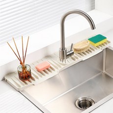 데즐리 물빠짐 끝판왕 싱크대 세면대 실리콘 패드 곰팡이 방지, 1개, 아이보리