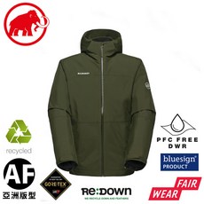 MAMMUT 長毛象 男 Treeline 3in1 HS AF 兩件式羽絨外套