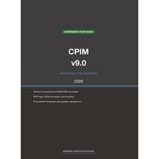 (英文圖書)ASCM CPIM v9.0 Supply Chain Study Guide 2026: Complete Exam Prep with Practice Q... 精裝版, 英文, Meridian Certification Press