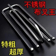 不鏽鋼 四爪窗簾掛鉤 70mm 厚度2.3mm 堅固耐用, 高品質特粗不鏽鋼布叉王,高品質款 10個 四叉鉤