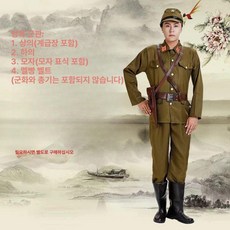 일본순사의상 제복 제품 행사의상 경찰의상 순사 장교 연극 옷 남성 군인 공연 군복
