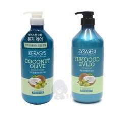콩들 케라시스 코코넛 올리브 800ml 택1 손상, 샴푸