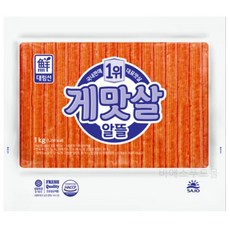 대림선 알뜰게맛살, 2개, 1kg