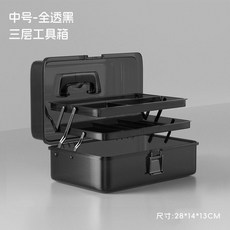 三層工具收納箱 大號加高 全透白, 1個