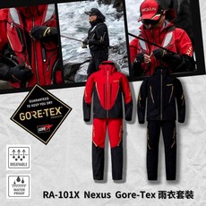 SHIMANO RA-101X NEXUS Gore-Tex 防水透氣釣魚雨衣套裝，桃園東區釣具專賣, 灰色,XL