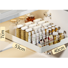 가려거든 슬라이딩 레일 선반 정리대, 화이트, 1개