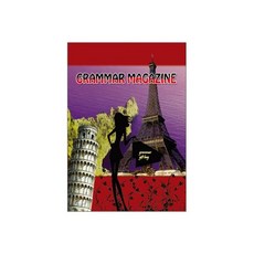GRAMMAR MAGAZINE