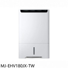 三菱 MJ-EHV180JX-TW 18公升除濕機