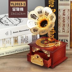 古典復古留聲機造型音樂盒 桌面擺飾 兒童學生禮物, 棕色 古典留聲機2013