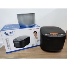 電飯煲 5L 家用大容量，可定時預約，多功能煲湯蒸煮不粘鍋電飯鍋, 先科5L電飯煲【普通內膽+彩盒】,訂2000台起, 1個