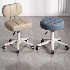 바퀴달린의자 스툴 회전의자 등받이있는 피부관리실, 나일론 다리