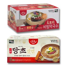 백제 도토리비빔막국수 + 당초밀면 코스트코