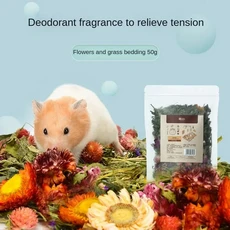 햄스터 꽃 및 잔디 침구 탈취 황금 곰 식용 따뜻한 나무 부스러기 조경 제품, 01 50g