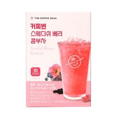 커피빈 스웨디시 베리 콤부차 10t, 5g, 10개입, 1개
