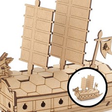 영공방 거북선 모델 역사적 모형 모델 조립 교육용 DIY 목재 퍼즐 장난감 철갑선 취미용 이순신