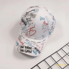 韓版時尚字母塗鴉棒球帽 軟頂鴨舌帽 遮陽帽 AC0420, 白色, 1個