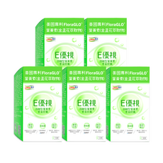 【LOHAS優活】E優視膠囊 美國專利FloraGLO葉黃素 全素可食 游離型葉黃素 玻尿酸, 5個, 60顆