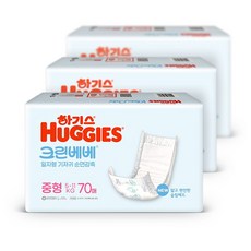 하기스 크린베베 아기 기저귀 중형 70매 x3팩, 중형(M)